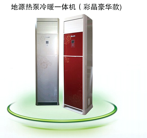 粉色APP导航在线