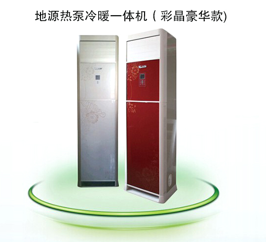 粉色APP导航在线