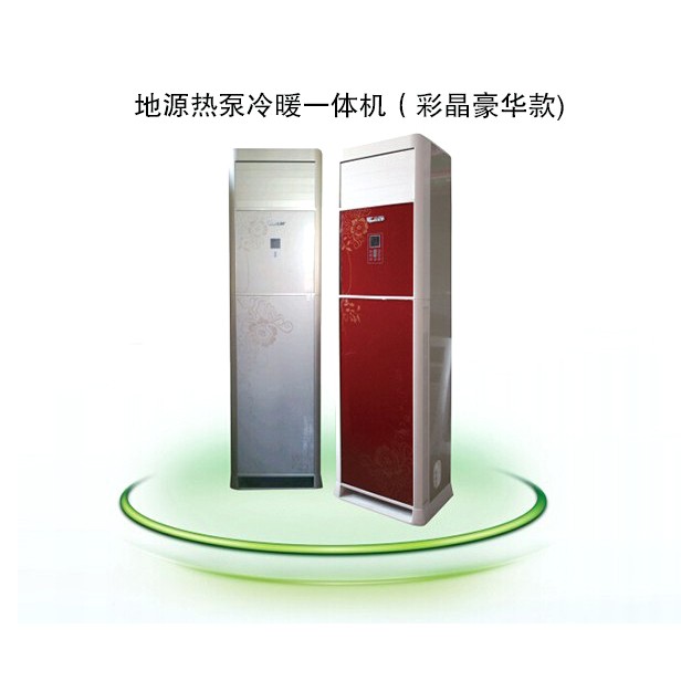 粉色APP导航在线