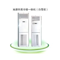 粉色APP导航在线