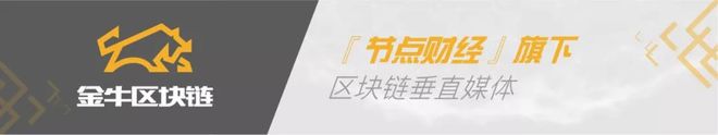 【激励、禁止、监管】全球各国最新数字货币政策一览