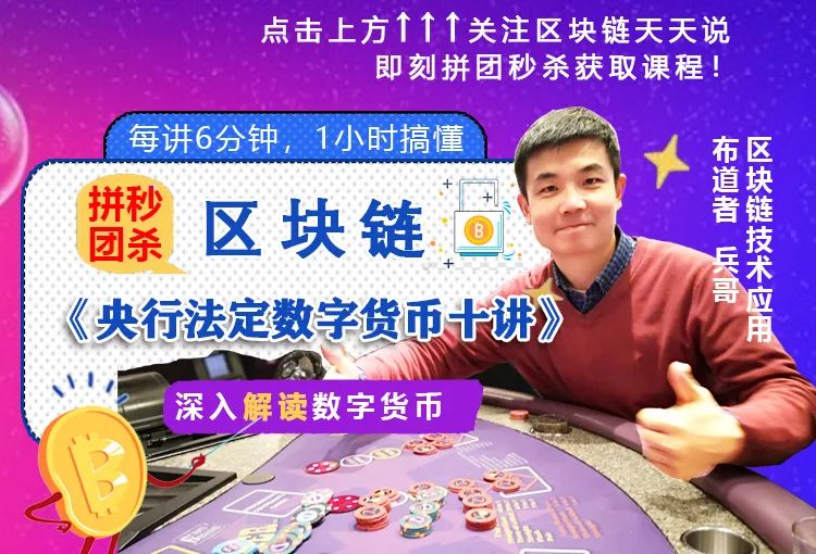 tp钱包官网入口Libra白皮书重大更新：新增单一货币稳定币与合规性框架详解