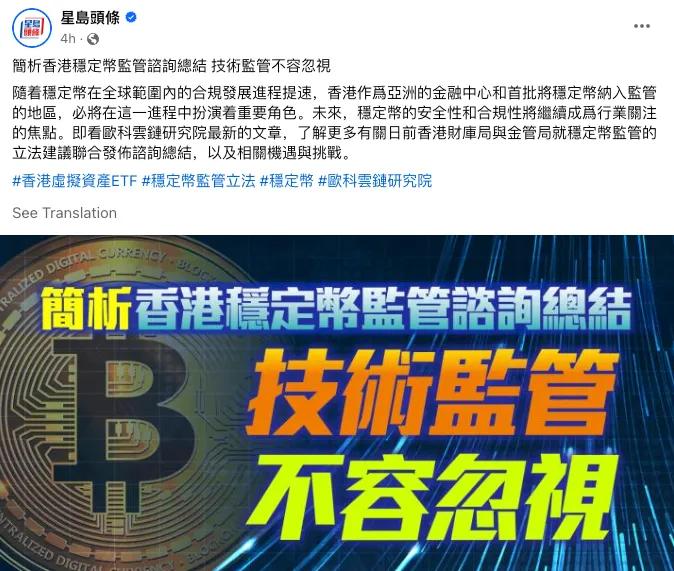 如何保护您的USDT资产？_资产保护专员工作内容_资产保护是什么意思