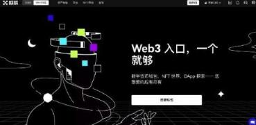 欧意交易所官方客户端下载与使用指南：安全便捷的交易平台