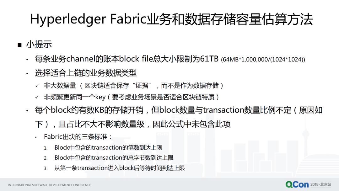 探索虚拟货币挖矿的技术与经济：从设备选择到收益优化的全面分析_ltc挖矿收益计算器_莱特币挖矿收益计算器