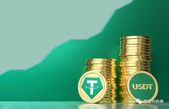 如何通过USDT实现安全转账？_usdt转账确认数_usdt转账安全吗
