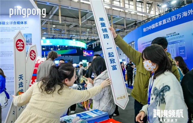 跨境转账付费币种_跨境支付_如何利用币种进行跨境支付：提升交易效率的便捷选择