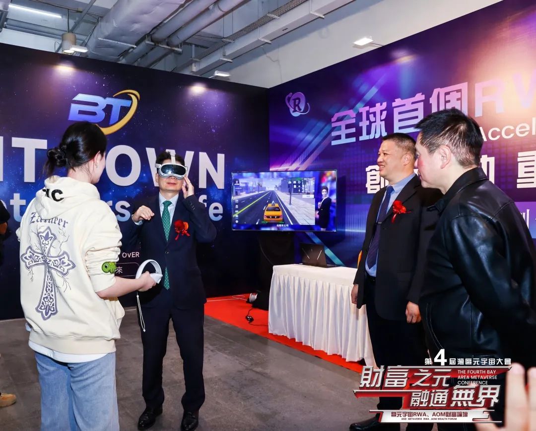 研究数字货币对青年创业者的影响：如何激励创新与商业模式_研究数字货币对青年创业者的影响：如何激励创新与商业模式_研究数字货币对青年创业者的影响：如何激励创新与商业模式