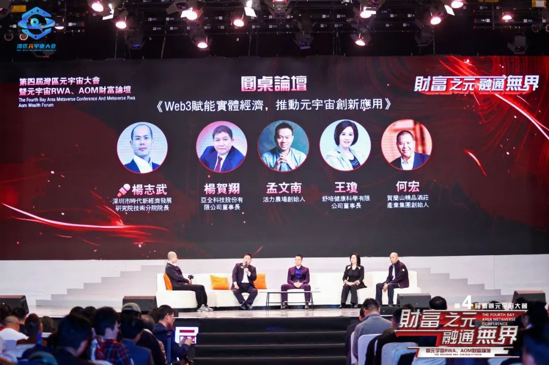 研究数字货币对青年创业者的影响：如何激励创新与商业模式_研究数字货币对青年创业者的影响：如何激励创新与商业模式_研究数字货币对青年创业者的影响：如何激励创新与商业模式