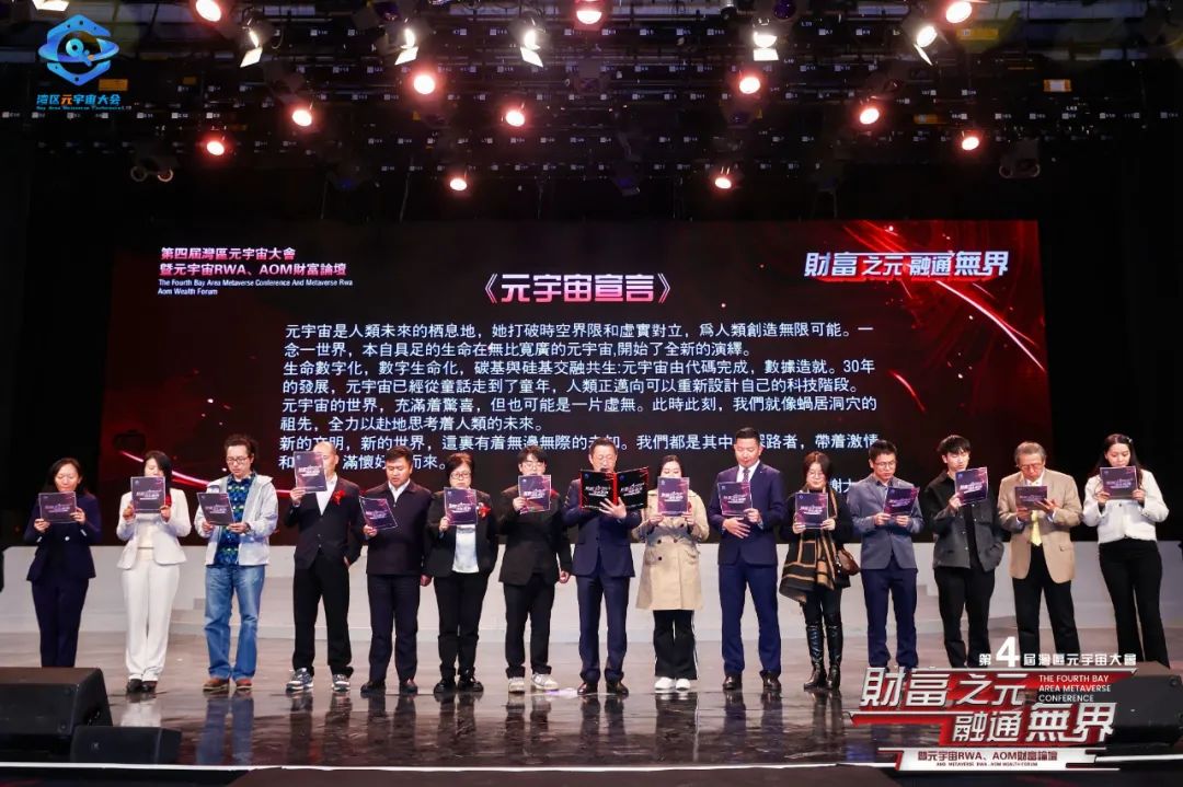 研究数字货币对青年创业者的影响：如何激励创新与商业模式_研究数字货币对青年创业者的影响：如何激励创新与商业模式_研究数字货币对青年创业者的影响：如何激励创新与商业模式