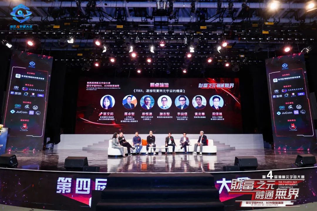 研究数字货币对青年创业者的影响：如何激励创新与商业模式_研究数字货币对青年创业者的影响：如何激励创新与商业模式_研究数字货币对青年创业者的影响：如何激励创新与商业模式