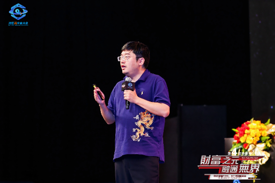 研究数字货币对青年创业者的影响：如何激励创新与商业模式_研究数字货币对青年创业者的影响：如何激励创新与商业模式_研究数字货币对青年创业者的影响：如何激励创新与商业模式