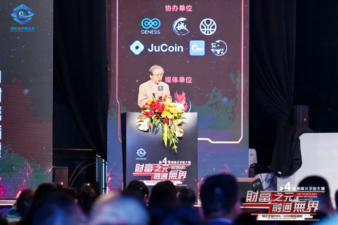 研究数字货币对青年创业者的影响：如何激励创新与商业模式_研究数字货币对青年创业者的影响：如何激励创新与商业模式_研究数字货币对青年创业者的影响：如何激励创新与商业模式