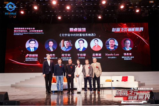 研究数字货币对青年创业者的影响：如何激励创新与商业模式_研究数字货币对青年创业者的影响：如何激励创新与商业模式_研究数字货币对青年创业者的影响：如何激励创新与商业模式
