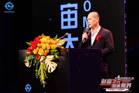 研究数字货币对青年创业者的影响：如何激励创新与商业模式_研究数字货币对青年创业者的影响：如何激励创新与商业模式_研究数字货币对青年创业者的影响：如何激励创新与商业模式