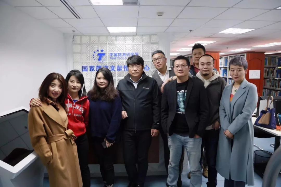 3月21日京城学术旅游人士沙龙：区块链与旅游业创新