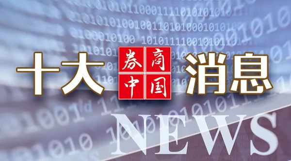数字货币波动率_数字货币价格波动因素_数字货币对金融市场波动性的影响：如何应对突然的市场变化