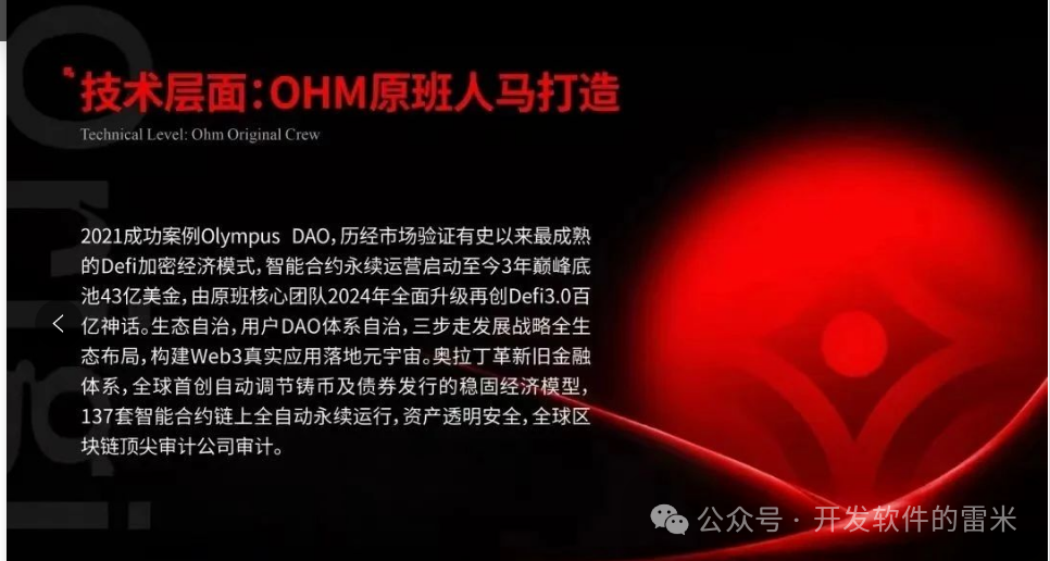 如何巧妙运用USDT设计资产优化策略？_如何巧妙运用USDT设计资产优化策略？_如何巧妙运用USDT设计资产优化策略？