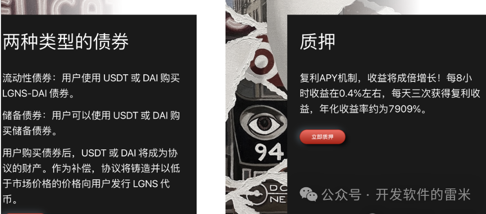 如何巧妙运用USDT设计资产优化策略？_如何巧妙运用USDT设计资产优化策略？_如何巧妙运用USDT设计资产优化策略？