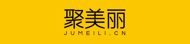 伽蓝与自然堂数字化创新：从营销到数字人民币支付的全面突破