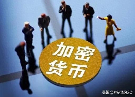 加密货币市场公平性探讨：机遇与挑战并存的投资新星
