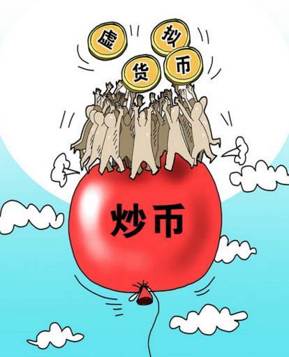 研究加密资产如何改变投资者的行为通知：从盲目跟风到理性投资_改变教育行为_男性与女性对跟风行为