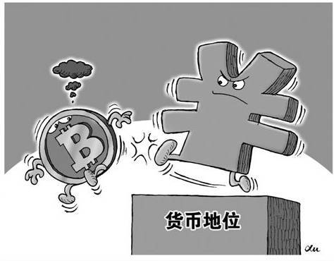 男性与女性对跟风行为_研究加密资产如何改变投资者的行为通知：从盲目跟风到理性投资_改变教育行为