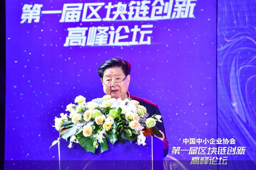 慈善链cec下载_区块链慈善app下载_以太坊如何改变慈善行业：区块链技术的新应用