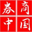 以太坊如何改变慈善行业：区块链技术的新应用_区块链在慈善的作用_区块链在公益慈善领域应用