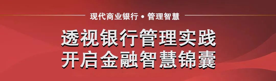 全球央行加速CBDC研发，数字货币如何提升跨境支付效率与国际话语权