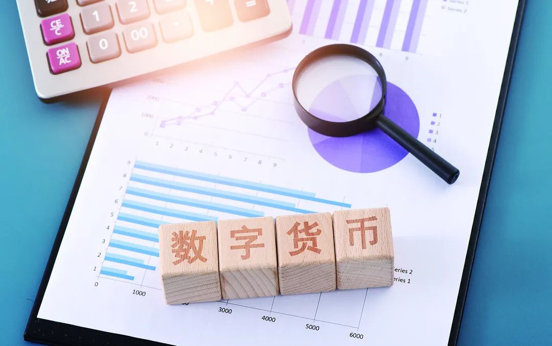经济越差货币政策越宽松_经济衰退下的货币政策_探讨数字货币对全球经济格局的影响：如何强化或削弱国家的经济实力