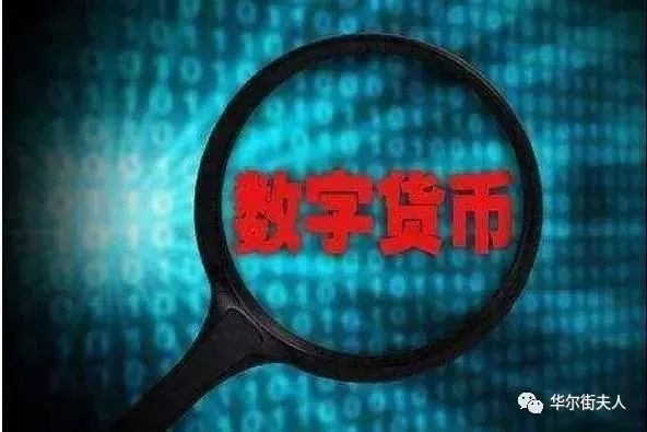 国际投资bit_国际投资中会遇到哪些风险_如何通过USDT进行安全的国际投资？