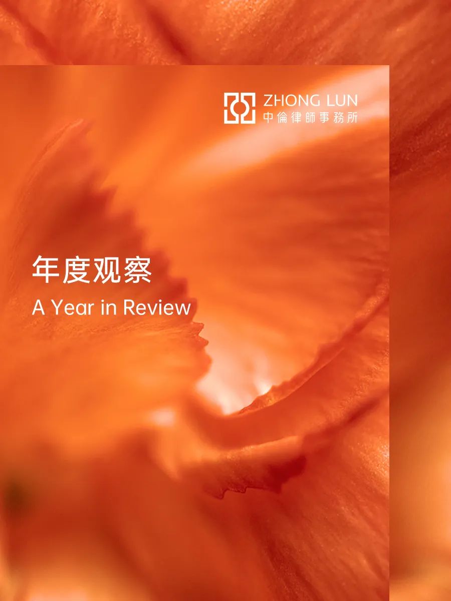 数字资产对金融监管的挑战：如何实现市场治理与创新之间的平衡_数字资产对金融监管的挑战：如何实现市场治理与创新之间的平衡_数字资产对金融监管的挑战：如何实现市场治理与创新之间的平衡