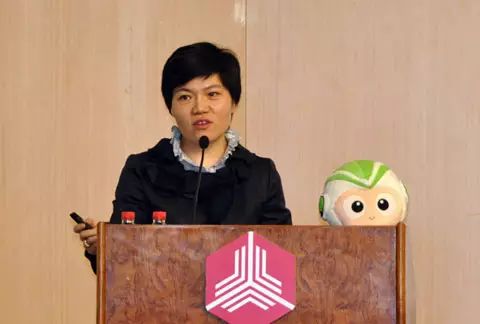 数字货币与区块链技术前景挑战影响论坛在清华举行，德勤专家解析央行数字货币发行趋势