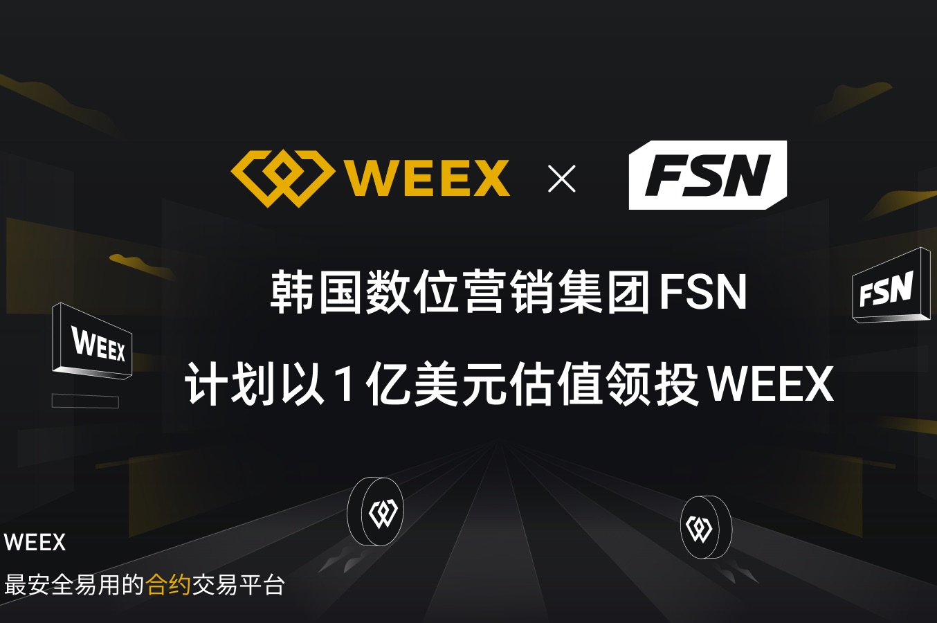 金融服务新模式_金融分布式架构_DeFi项目的兴起：分布式金融如何重新定义传统金融服务