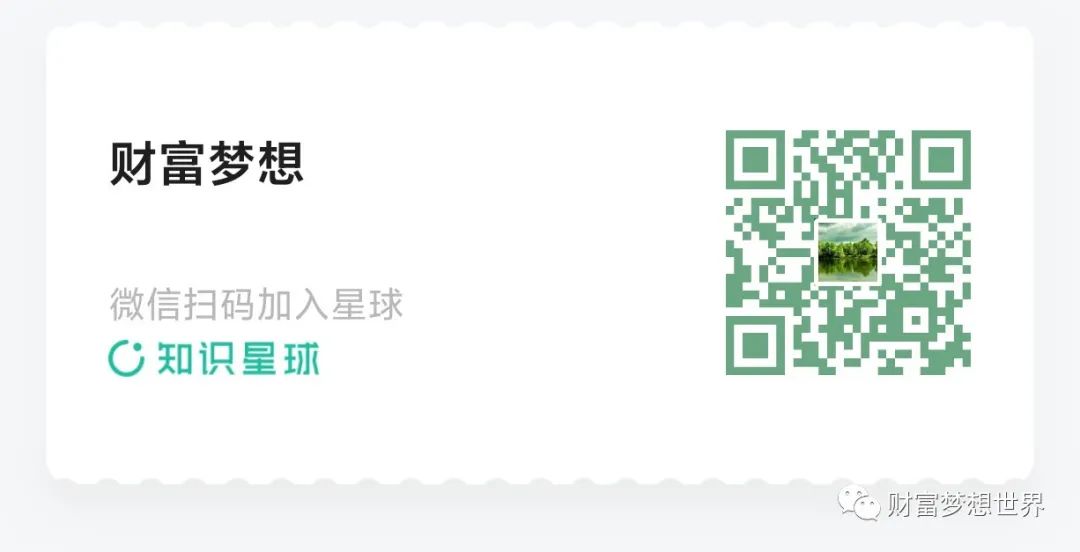 比特币的流动性分析：市场参与者如何影响价格_比特流币是什么币_2021年比特流币未来会涨吗