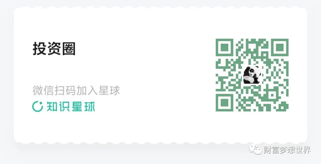 比特流币是什么币_比特币的流动性分析：市场参与者如何影响价格_2021年比特流币未来会涨吗