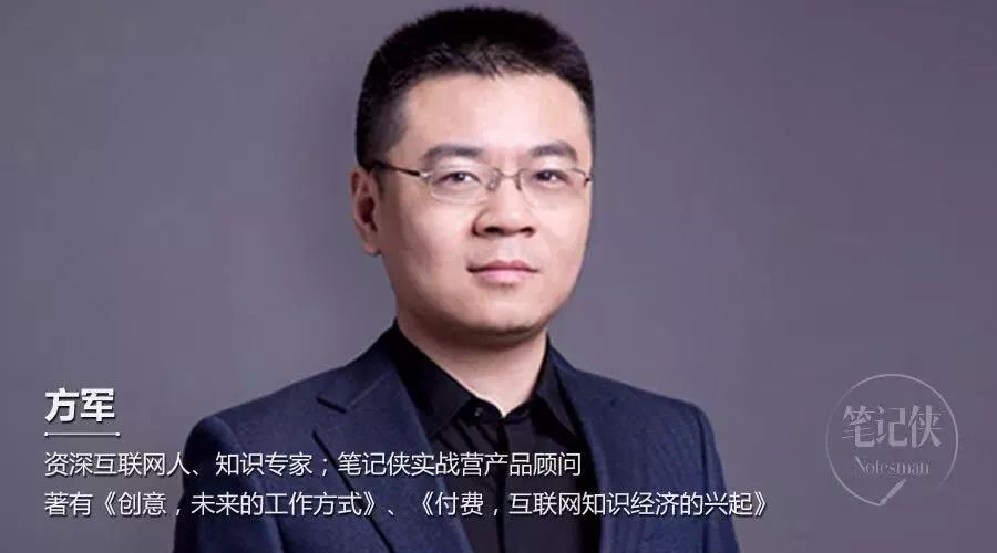 区块链革命：可信协议与价值互联网如何改变未来商业与金融