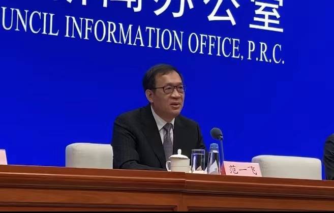 央行副行长范一飞谈虚拟货币风险：私人数字货币成投机工具，威胁金融安全