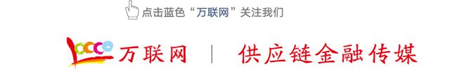 2020年中国普惠金融回顾与2021年发展展望：金融科技加速融合助力普惠金融深入发展