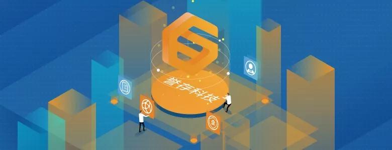 普惠金融周报：最新政策、银行举措与金融科技动态全解析
