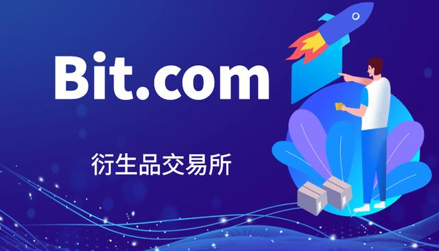 数字货币衍生品市场崛起：从BitMEX独大到多强争霸，OK与火币领衔新格局
