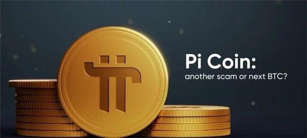 数字货币中的USDT：国际市场的安全选择_数字货币安全_央行数字货币的国际战略