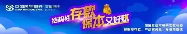 BNB币市场的心理因素：用户行为与投资决策的关系_决策中常见的心理效应是什么_决策行为基础的心理因素