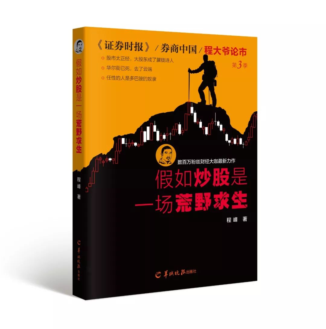 BNB币市场的心理因素：用户行为与投资决策的关系_决策行为基础的心理因素_决策中常见的心理效应是什么