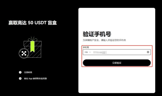 YFI币怎么买？YFI币交易和买卖全教程