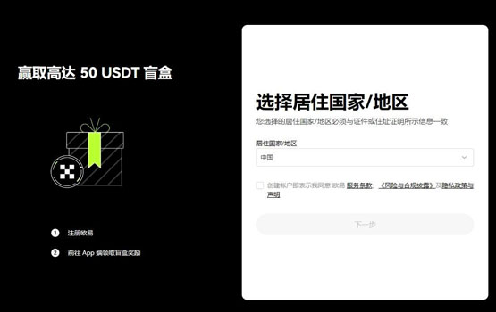 YFI币怎么买？YFI币交易和买卖全教程