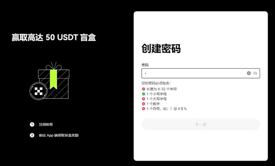 YFI币怎么买？YFI币交易和买卖全教程
