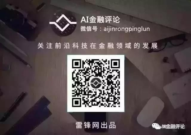全球监管持续升级，美国政府首次起诉虚拟货币平台