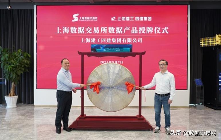 分析数字资产在传统行业中的应用：如何提升运营效率与市场竞争力_分析数字资产在传统行业中的应用：如何提升运营效率与市场竞争力_分析数字资产在传统行业中的应用：如何提升运营效率与市场竞争力
